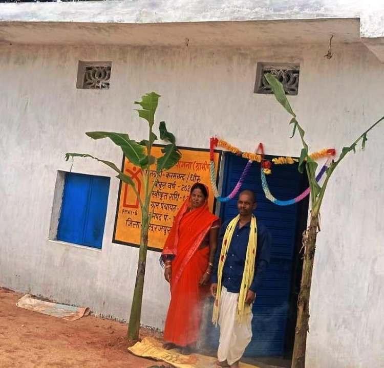 रायपुर : हाथियों के साये से सुरक्षित भविष्य तक : प्रधानमंत्री आवास योजना ने श्री करमचन्द्र के परिवार को दिया नया जीवन