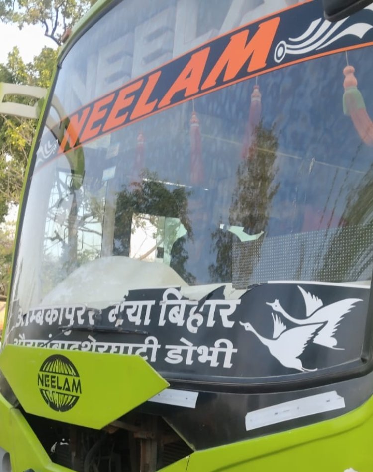 जयनगर पुलिस ने नीलम बस से किया 5 हजार किलो गांजा जप्त, बस ड्राइवर सहित एक पुरुष व एक महिला मौके से हुए फरार,