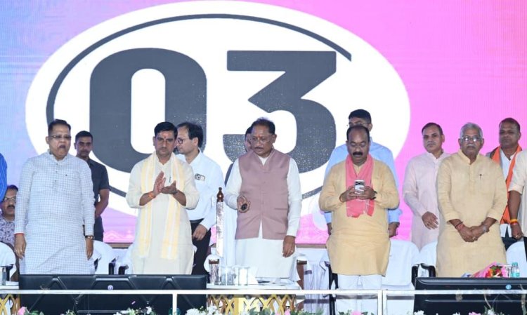रायपुर : मुख्यमंत्री  विष्णु देव साय ने जारी की महतारी वंदन योजना की 28वीं किस्त
