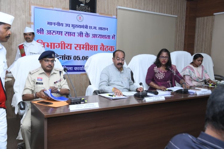 प्रभावी कार्यशैली और नई तकनीकों को अपनाकर समस्याओं का करें त्वरित समाधान - अरुण साव,