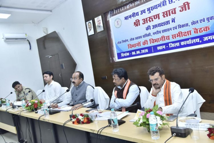 उप मुख्यमंत्री श्री अरुण साव ने स्वच्छता दीदियों के नियमित स्वास्थ्य जांच और सुरक्षा किट प्रदान करने के दिए निर्देश,
